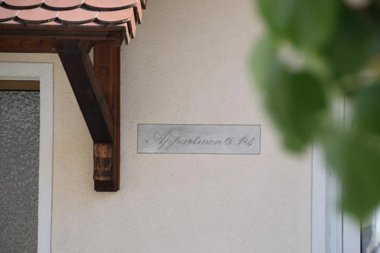 Gaestehaus Kirchenbauerhof Γκούνζμπουργκ Γερμανία